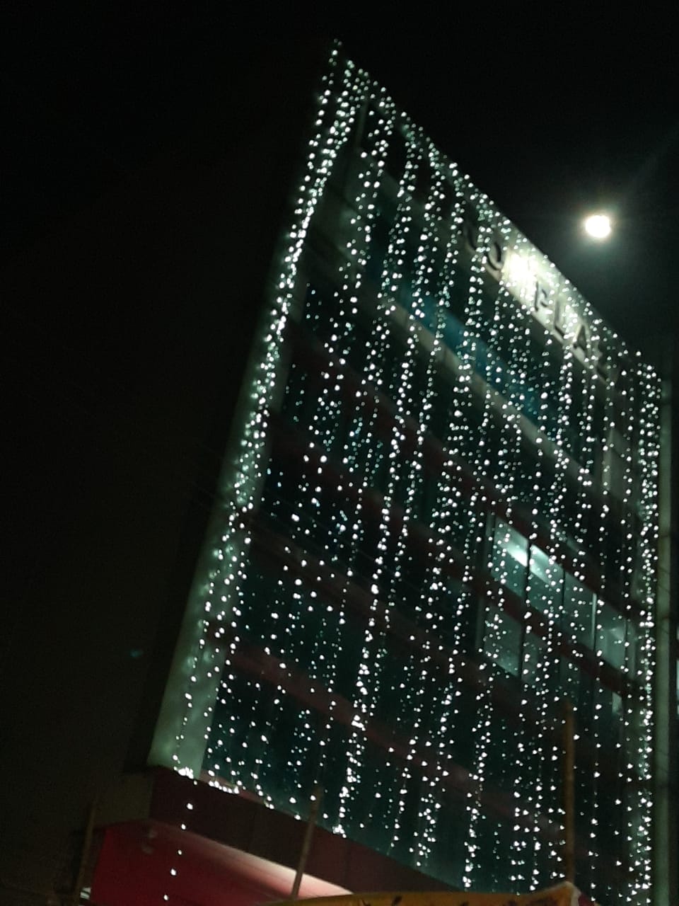 dhanbad-sbu