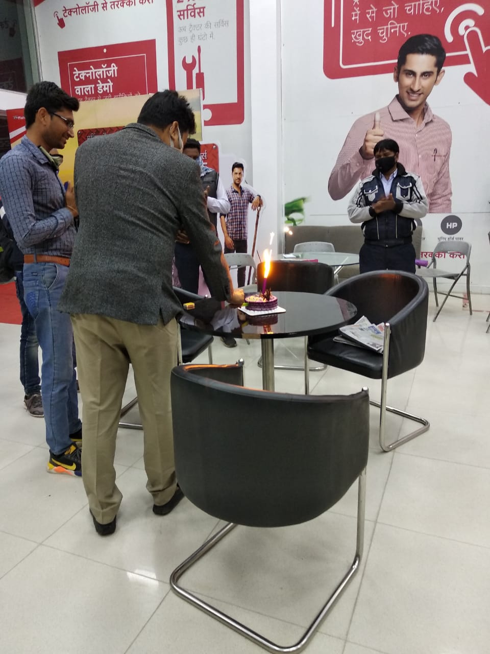 kanker-eb-raipur