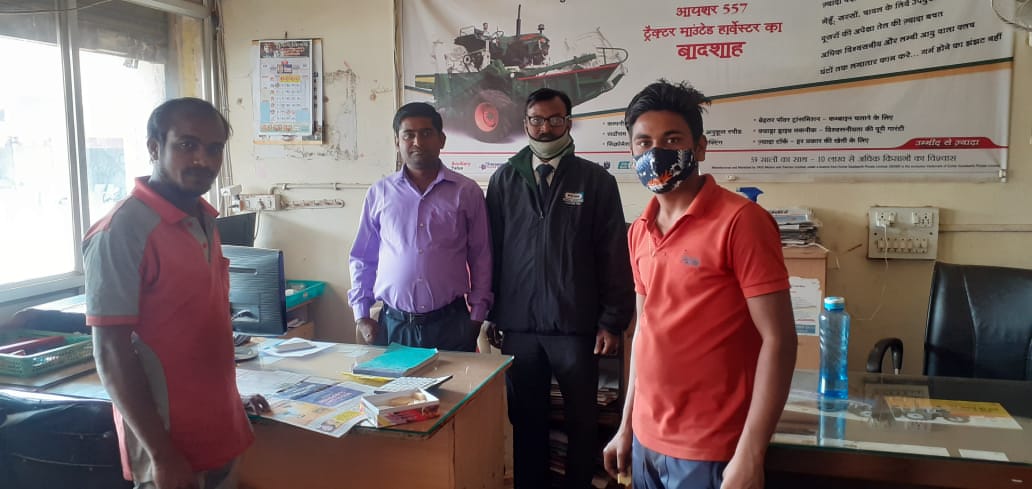 mahasamund-ebk-raipur
