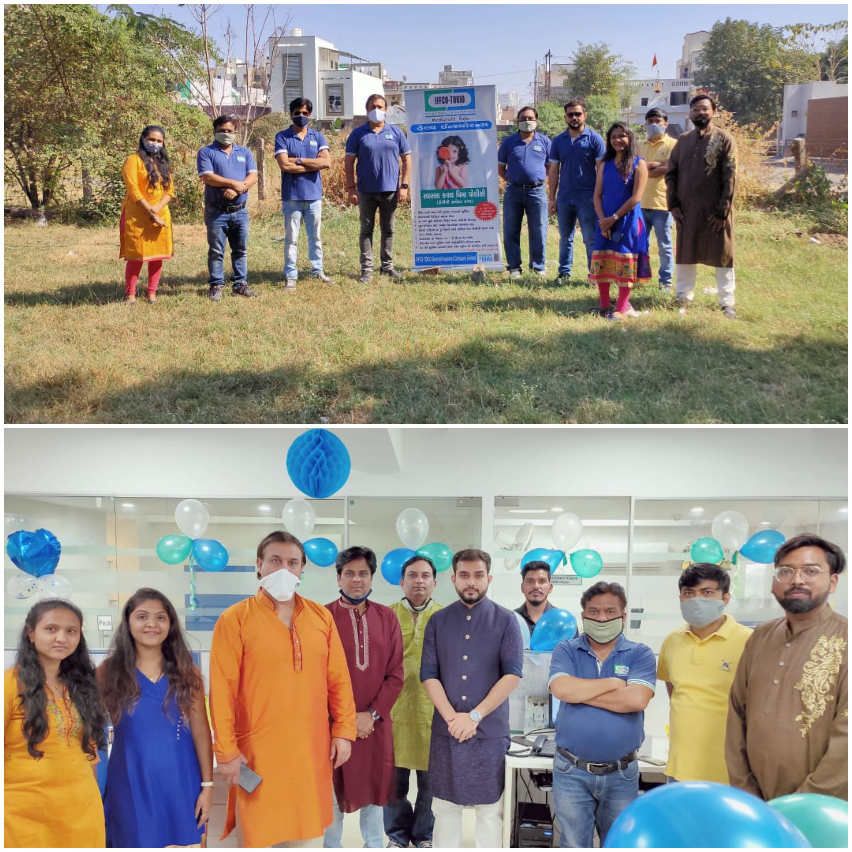 vadodara-commercial-sbu-image-2