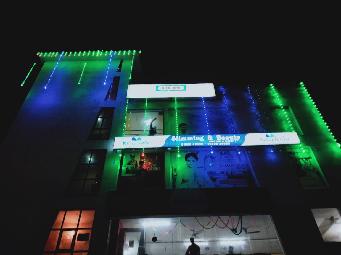 vellore-sbu