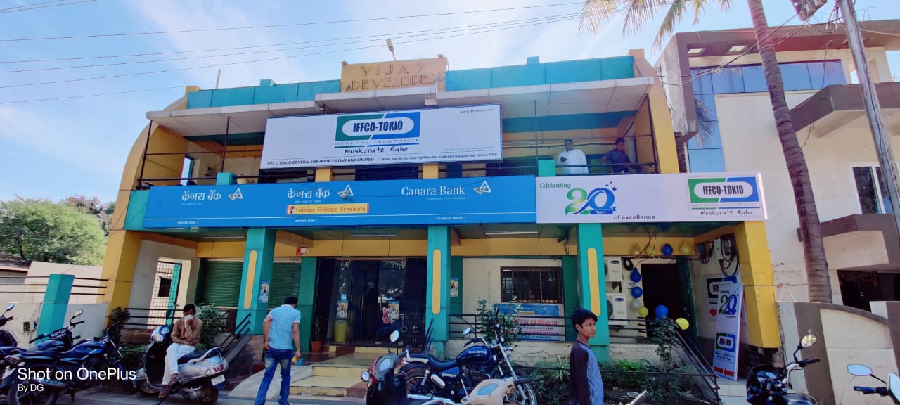 yavatmal-sbula-image-5