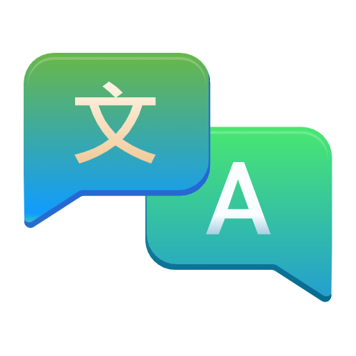 Language
